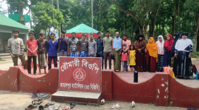 রৌমারী সীমান্তে বিএসএফের পুশব্যাক, ৩৫ রোহিঙ্গাসহ ৪৪ আটক