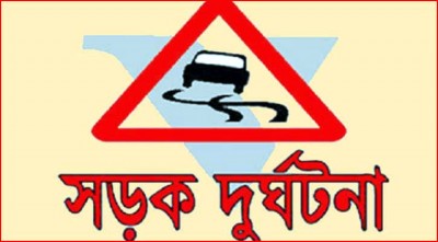 ঢাকায় মহাসমাবেশে যোগ দিতে গিয়ে দুর্ঘটনায় যশোরের বাস, নিহত-৩