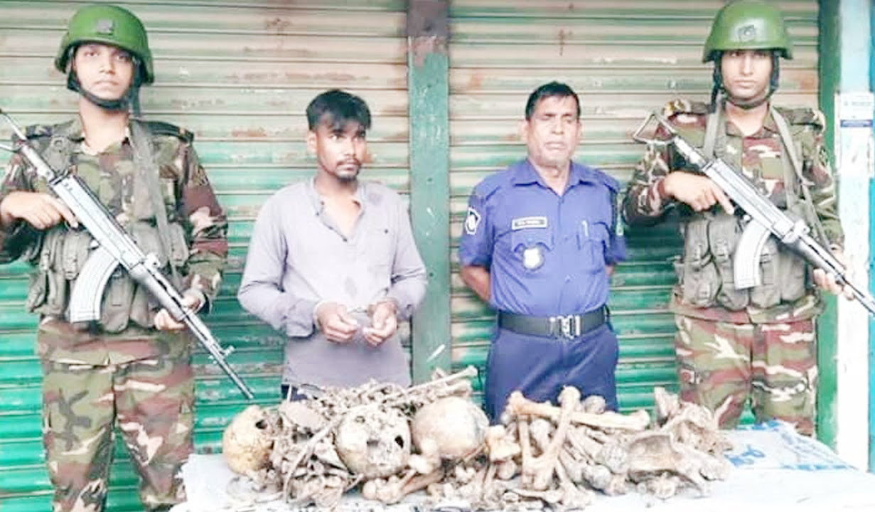 কঙ্কালসহ যুবককে আটক করেছে সেনাবাহিনী