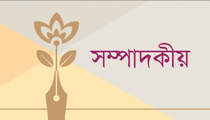 ফের সক্রিয় দুদকের ফাঁদ অভিযান : ঘুষের বিরুদ্ধে কঠোর বার্তা জরুরি