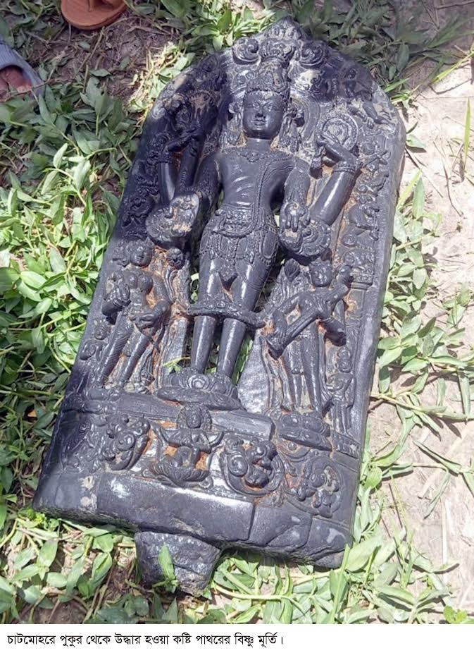 ১০ কোটি টাকা মূল্যের কষ্টি পাথরের বিষ্ণু মূর্তি উদ্ধার