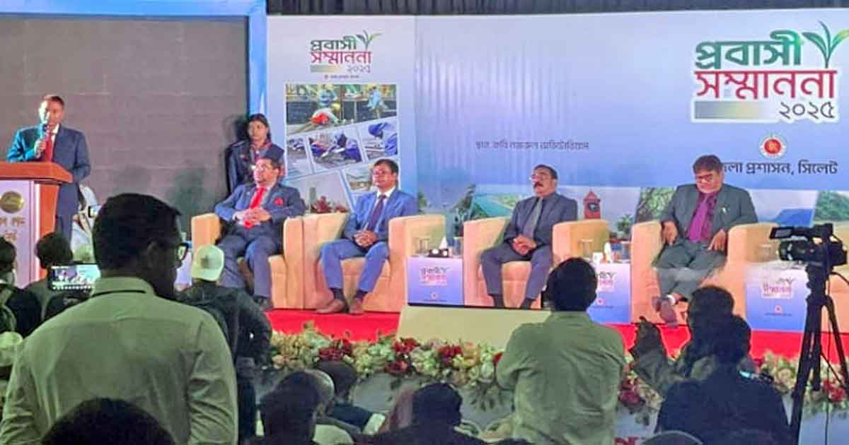 ‘প্রবাসীদের করমুক্ত বিনিয়োগসহ নানা সুবিধা প্রদান করবে সরকার’