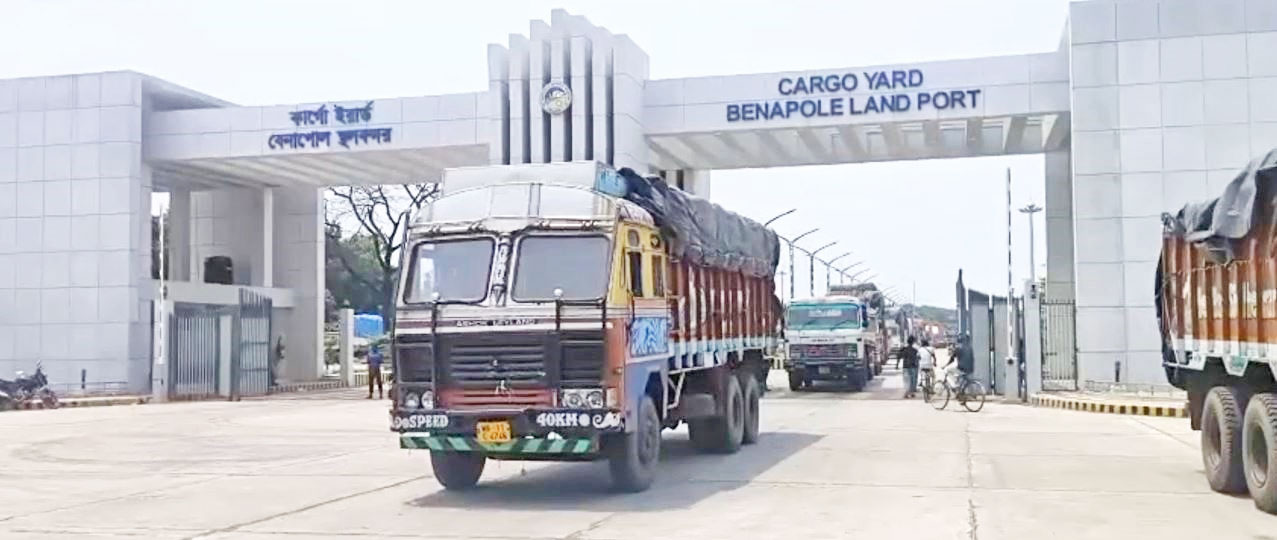আগামীকাল বেনাপোল বন্দর দিয়ে আমদানি-রপ্তানি বন্ধ