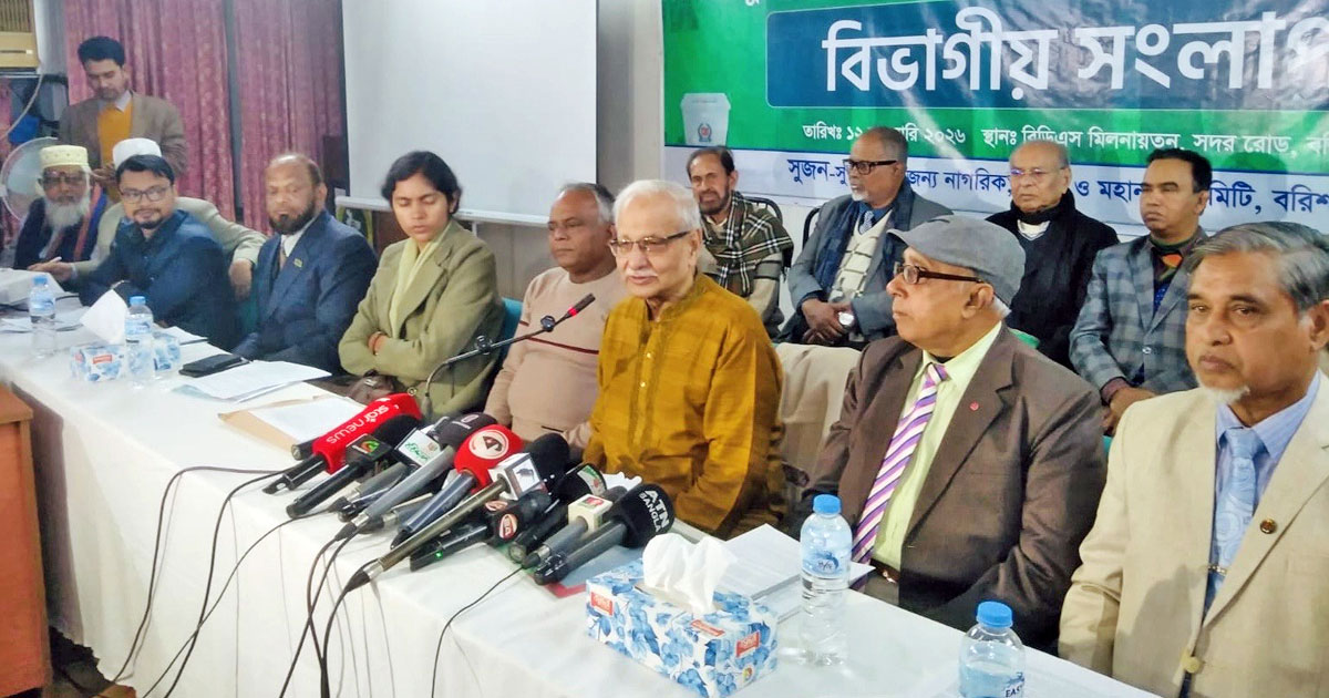রাজনীতিকরা সদাচরণ করলে নির্বাচনে ঝুঁকি থাকবে না: ড. বদিউল