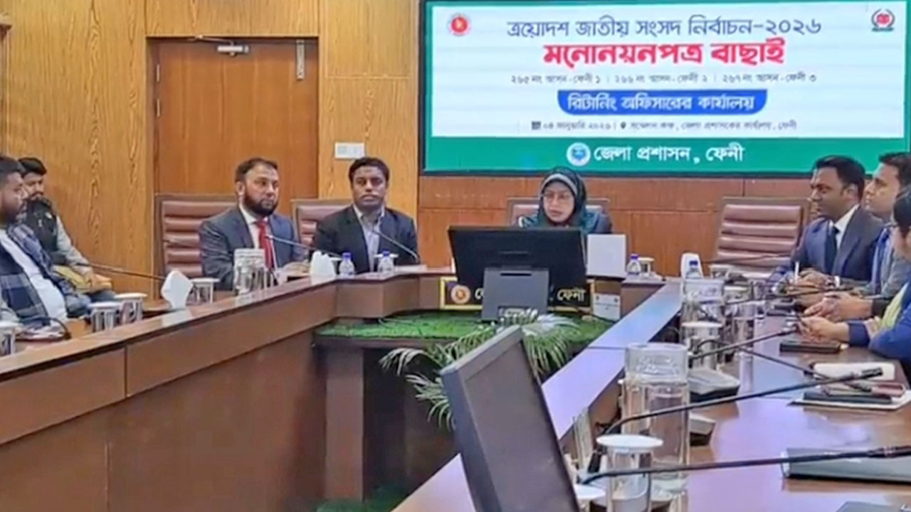 ফেনী-১ আসনে খালেদা জিয়ার মনোনয়ন স্থগিত ঘোষণা