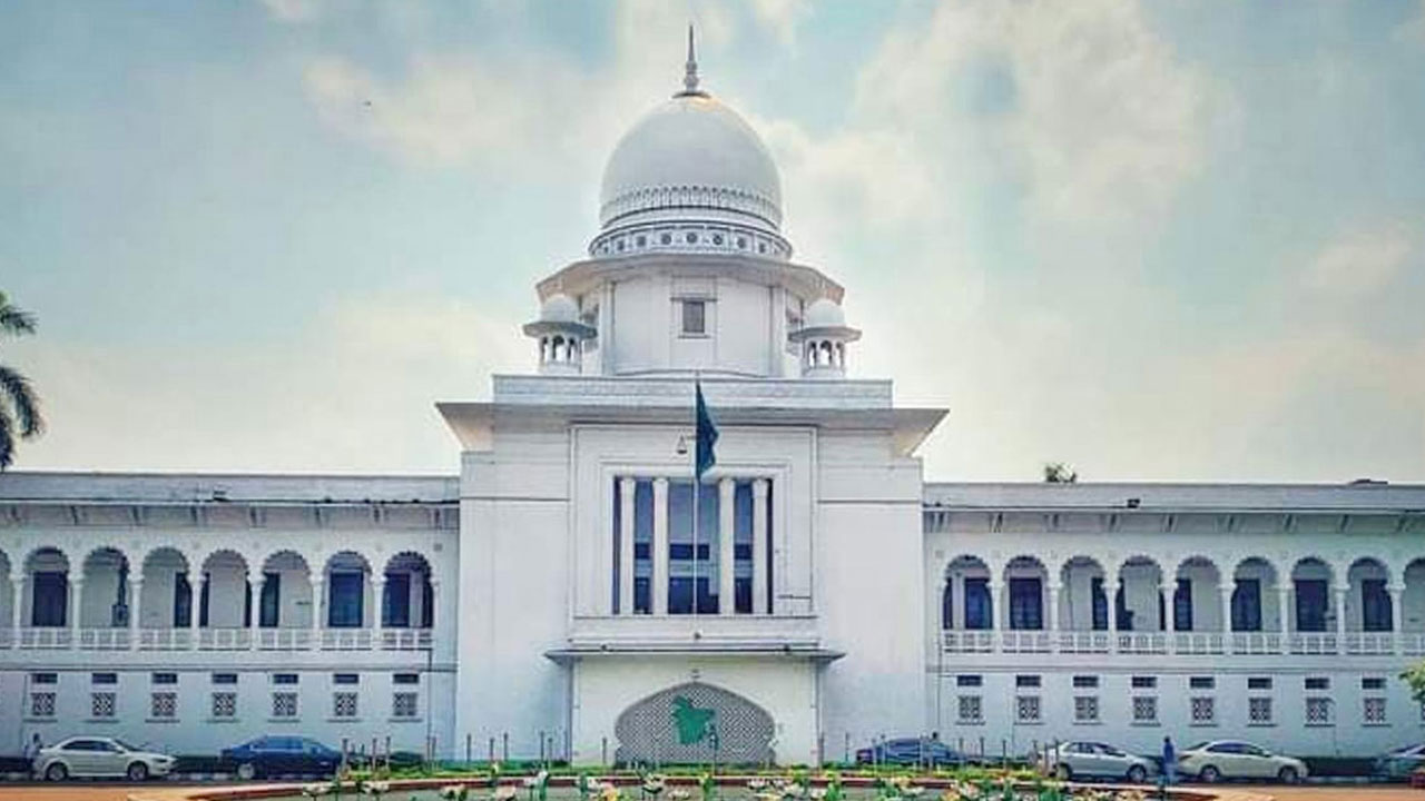 ফরিদপুর-৪ আসনের সীমানা নিয়ে আপিল বিভাগের রায় বহাল