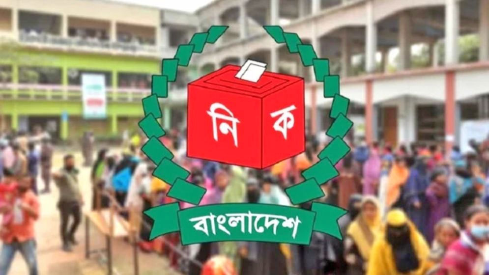 গাজীপুরে সর্বাধিক, ঝালকাঠিতে সর্বনিম্ন ভোটার সংখ্যা
