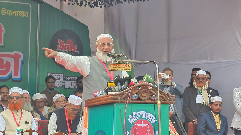 চাঁদাবাজদের সম্মানের পথে আনতে চান জামায়াত আমির