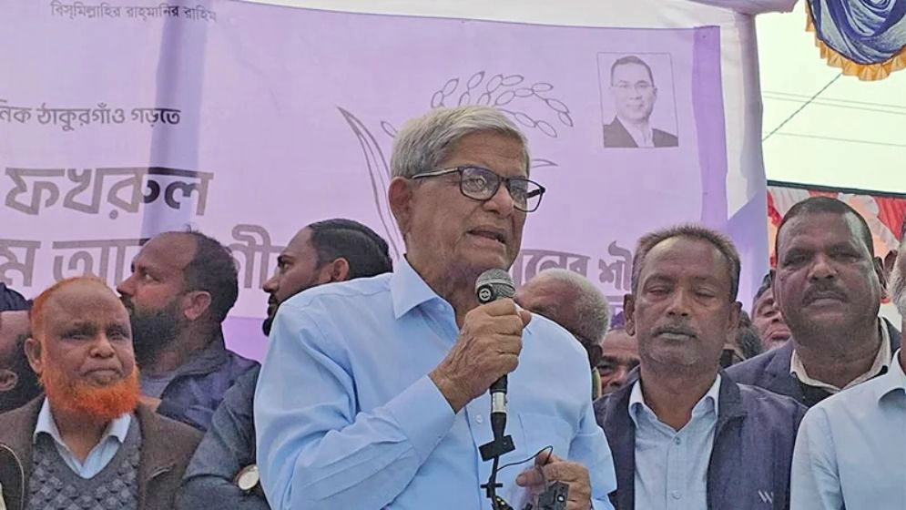 তারা বাংলাদেশের ‘স্বাধীনতার বিরোধিতা’ করেছিল: ফখরুল