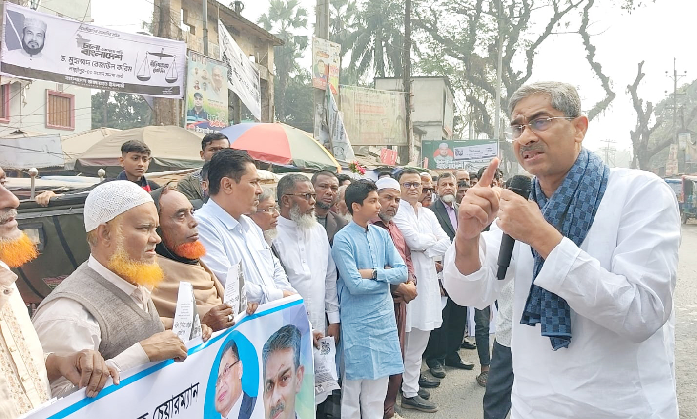 ১২বছরেও সন্ধান মেলেনি গুম হওয়া লক্ষ্মীপুরের বিএনপি নেতা ওমর ফারুকের