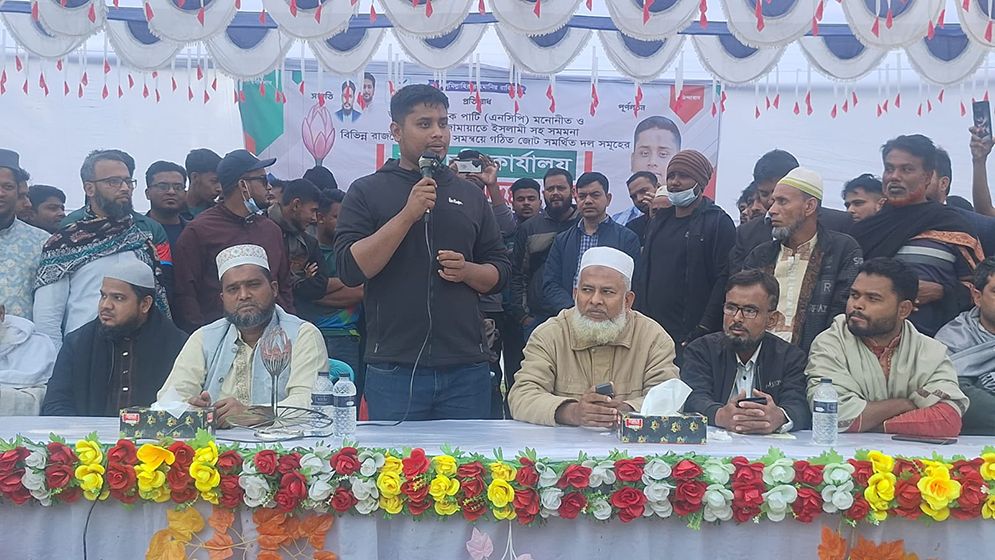 টেন্ডারবাজ-চাঁদাবাজ নয় সাধারণ জনগণের ওপর নির্ভর করি: হাসনাত