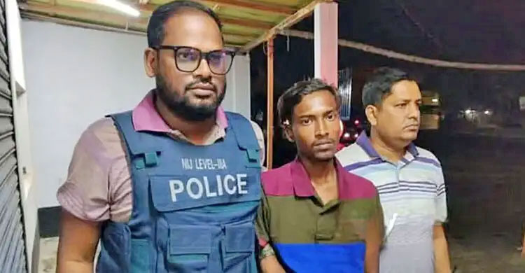নরসিংদীতে কিশোরীকে ধর্ষণ-হত্যার ঘটনায় প্রধান অভিযুক্ত নূরা গ্রেফতার