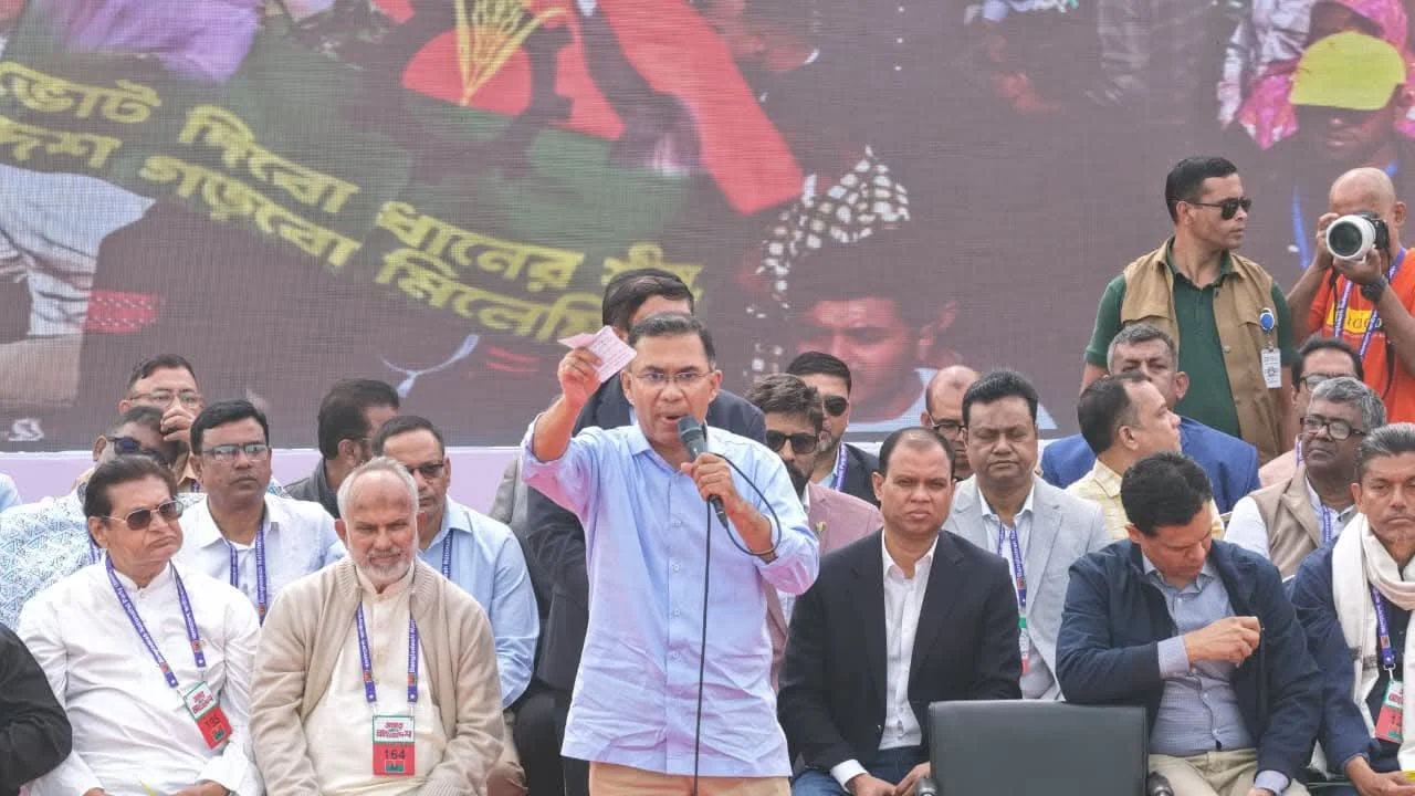 নির্বাচনের আগে অর্ধেক জনগোষ্ঠীকে ঘরবন্দি করতে চায় একটি দল: তারেক রহমান