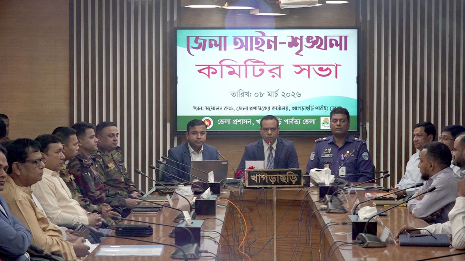 ওয়াদুদ ভূইয়াকে ভোট দেওয়ার অপরাধে পাহাড়িদের উপর নির্যাতন, অনেকে গ্রাম ছাড়া