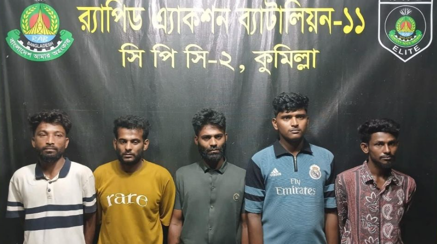 কাস্টমস কর্মকর্তাকে হত্যা পাঁচজন গ্রেফতার
