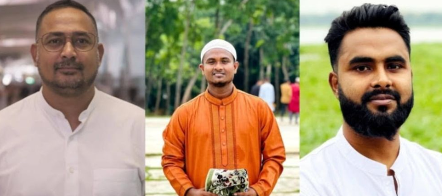 জামায়াত এমপির গাড়িতে হামলা ছাত্রদলের ৩ নেতা বহিষ্কার