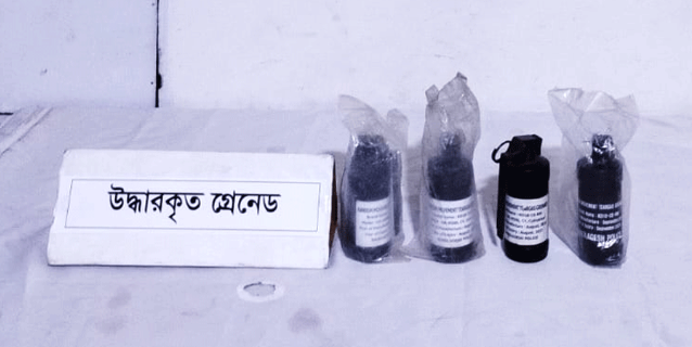 পুলিশের লুট হওয়া চারটি গ্রেনেড রাজধানীতে পরিত্যক্ত অবস্থায় উদ্ধার