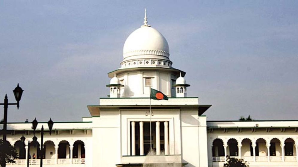 আওয়ামী লীগের কার্যক্রম নিষিদ্ধের প্রজ্ঞাপন চ্যালেঞ্জ করা রিট খারিজ