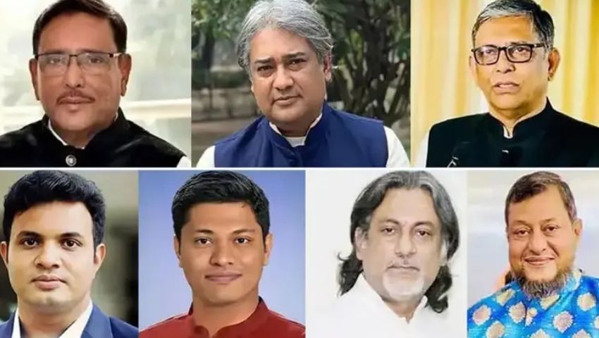 মানবতাবিরোধী অপরাধ : ওবায়দুল কাদেরসহ ৭ শীর্ষ নেতার মামলার রায় মঙ্গলবার