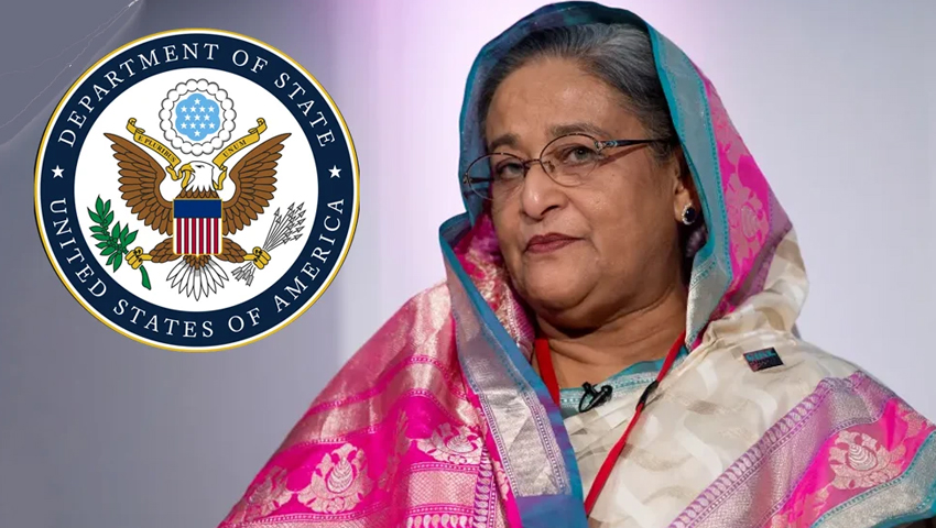শেখ হাসিনার বিষয়ে বাংলাদেশ-ভারত সমঝোতা আশা করে যুক্তরাষ্ট্র