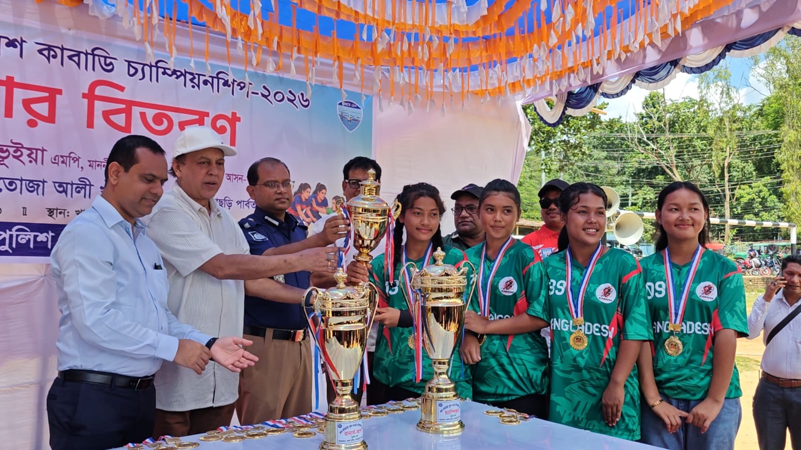 খাগড়াছড়িতে কমিউনিটি পুলিশ কাবাডি চ্যাম্পিয়নশিপের ফাইনাল অনুষ্ঠিত