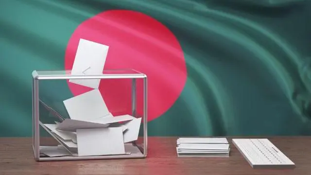 সংবিধান সংশোধনের লক্ষ্যে আবার গণভোট আয়োজন